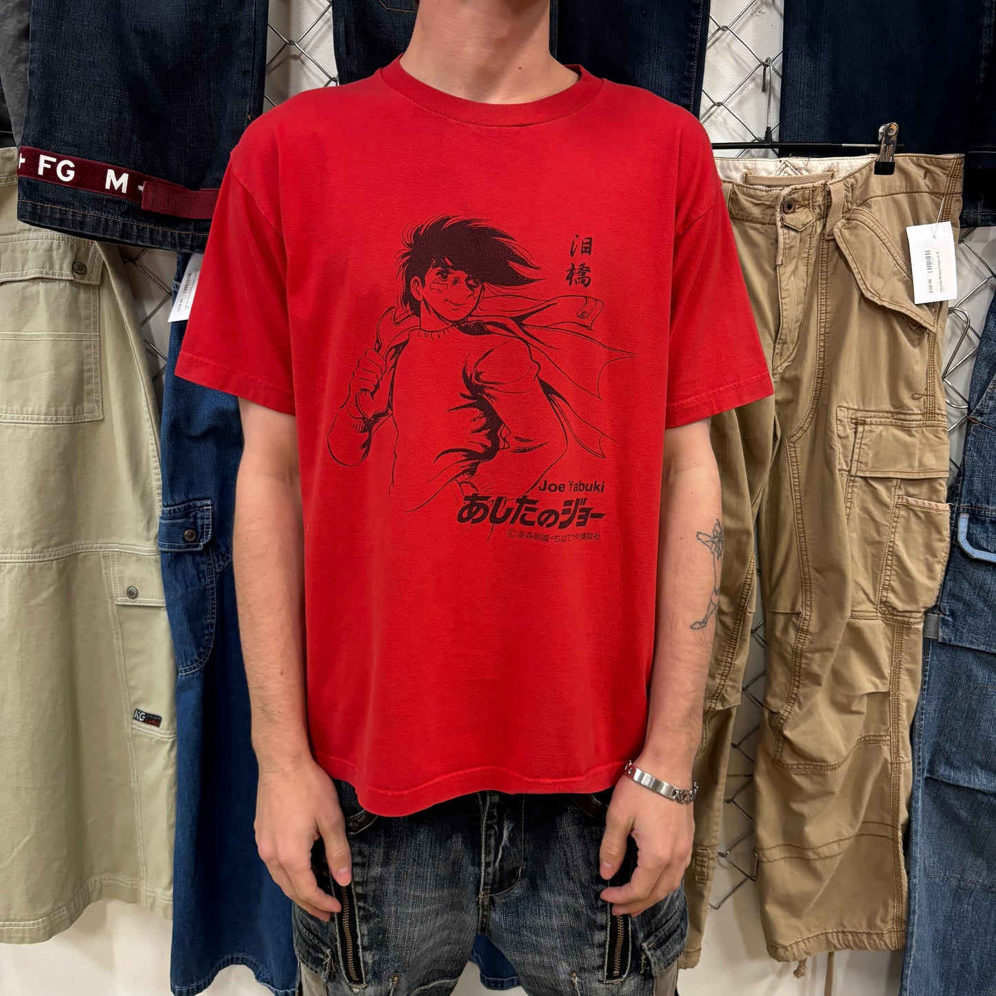 1990s Ashita No Joe Anime Graphic Tee