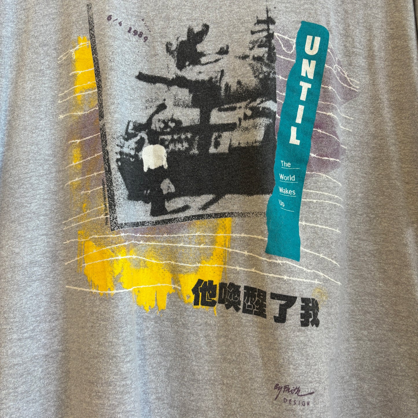 1980s Tiananmen Square Activism Tee