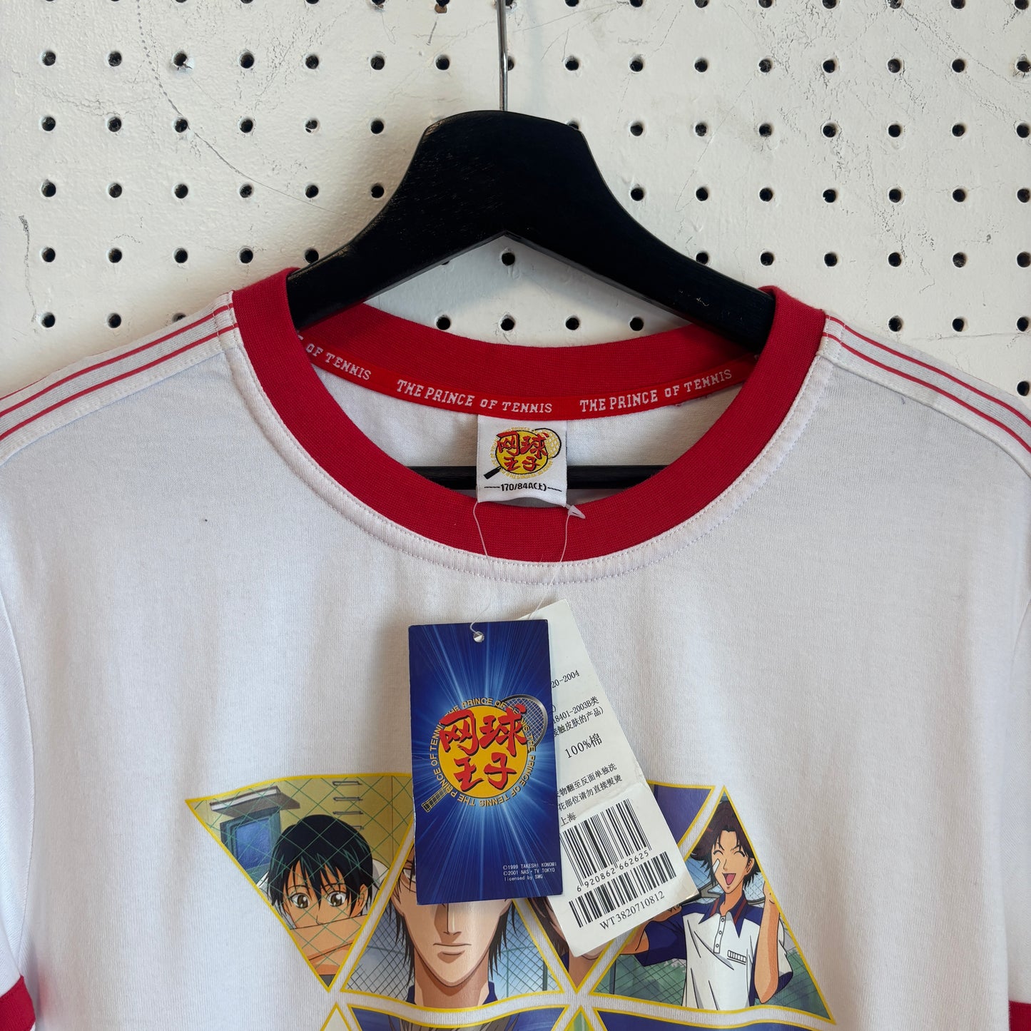 2001 NWT Seigaku The Prince of Tennis Anime Tee
