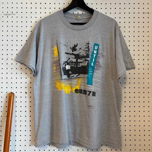 1980s Tiananmen Square Activism Tee